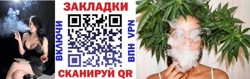 Цена Тара Гашиш  COCAIN  АМФ  Альфа ПВП  Марихуана  МЕФ 