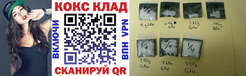 COCAIN Боливия  Тара 