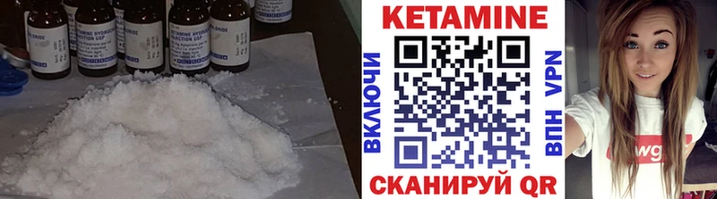 где купить наркоту  Тара  Кетамин ketamine 