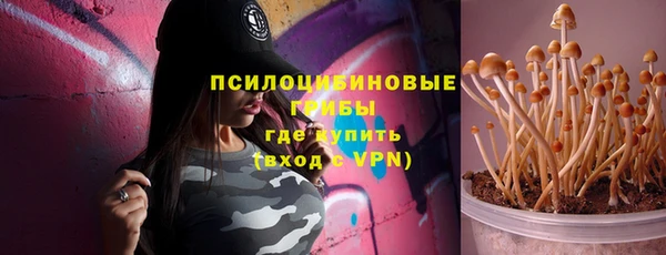 мефедрон мука Алексеевка