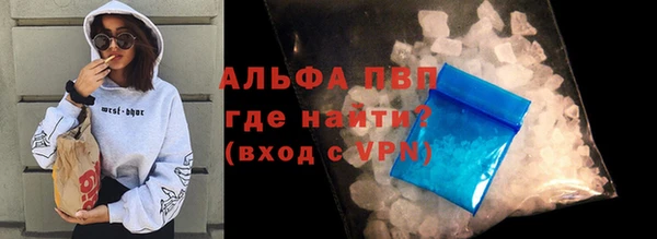 твердый Алзамай
