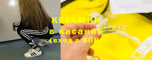 PSILOCYBIN Алексин