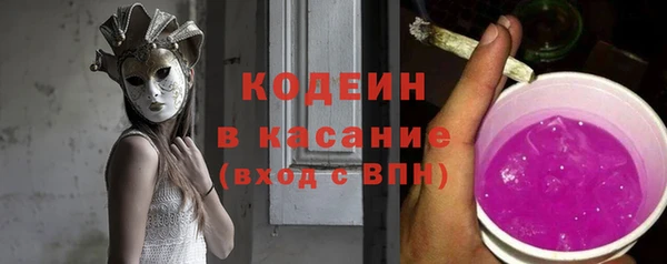 PSILOCYBIN Алексин