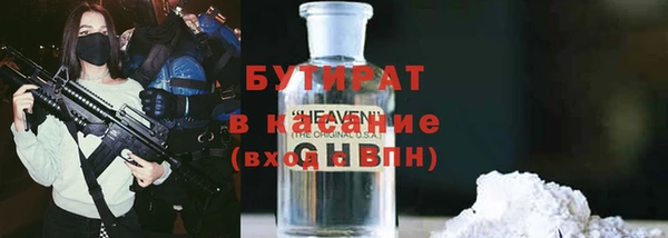 PSILOCYBIN Алексин
