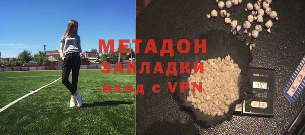 твердый Алзамай