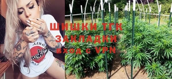 PSILOCYBIN Алексин