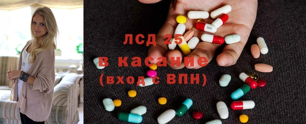 PSILOCYBIN Алексин