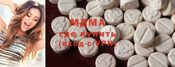 PSILOCYBIN Алексин