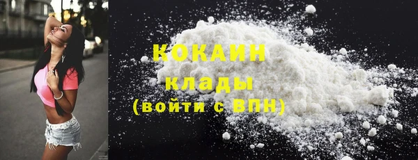 мефедрон мука Алексеевка