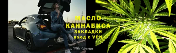 стаф Сатка