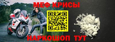 альфа пвп Заводоуковск