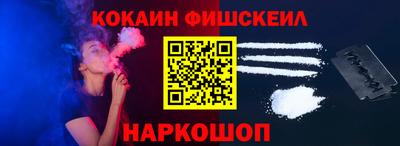 альфа пвп Заводоуковск
