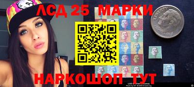 альфа пвп Заволжье