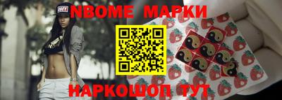 альфа пвп Заводоуковск