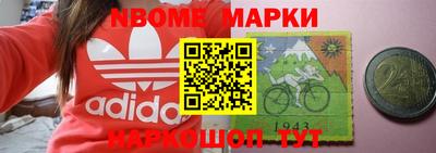 альфа пвп Заводоуковск