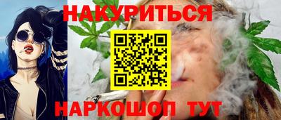 альфа пвп Заводоуковск