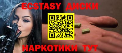 альфа пвп Заводоуковск