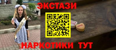 альфа пвп Заводоуковск