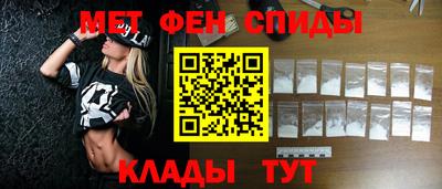 альфа пвп Заволжье