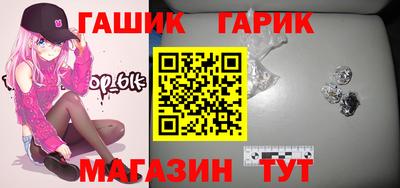 альфа пвп Заволжье