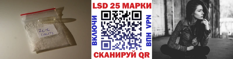 Лсд 25 экстази ecstasy KRAKEN как зайти Тара