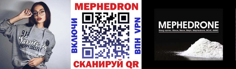 МЯУ-МЯУ мяу мяу  ссылка на мегу как войти  Тара 