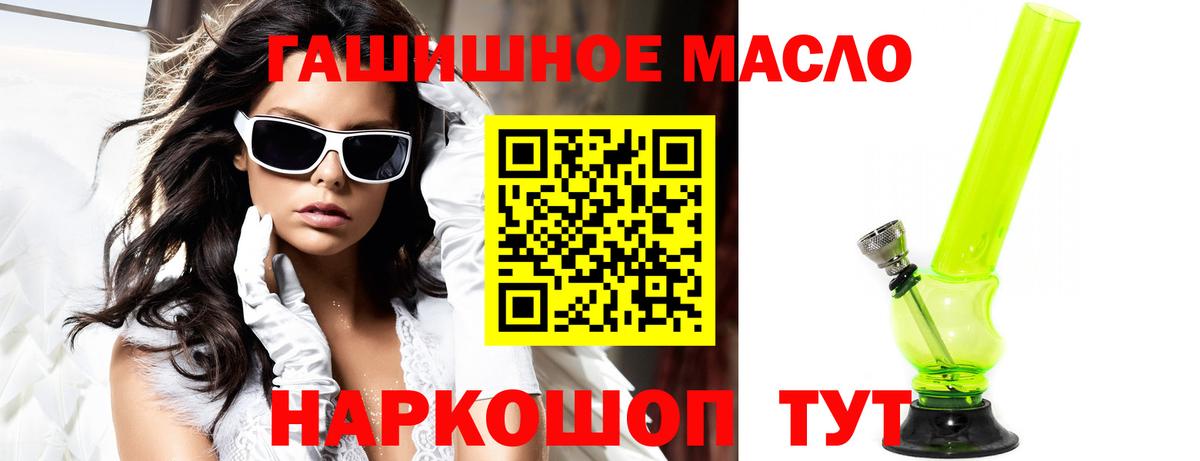 Дистиллят ТГК Wax Тара